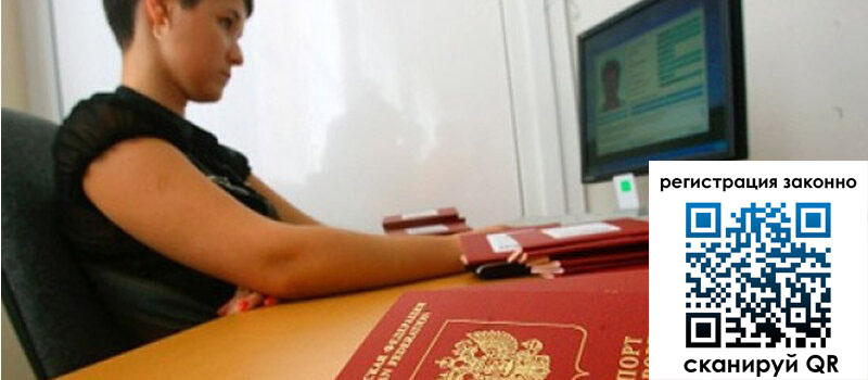 форма 3 в Байкальске форма 3 в Байкальске